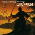  Unknown Artist ‎– A Voyage To Japan 